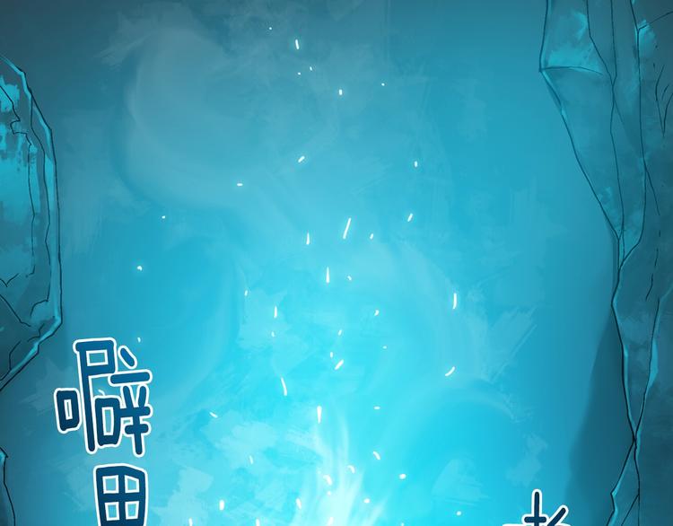 第15话 枷锁35