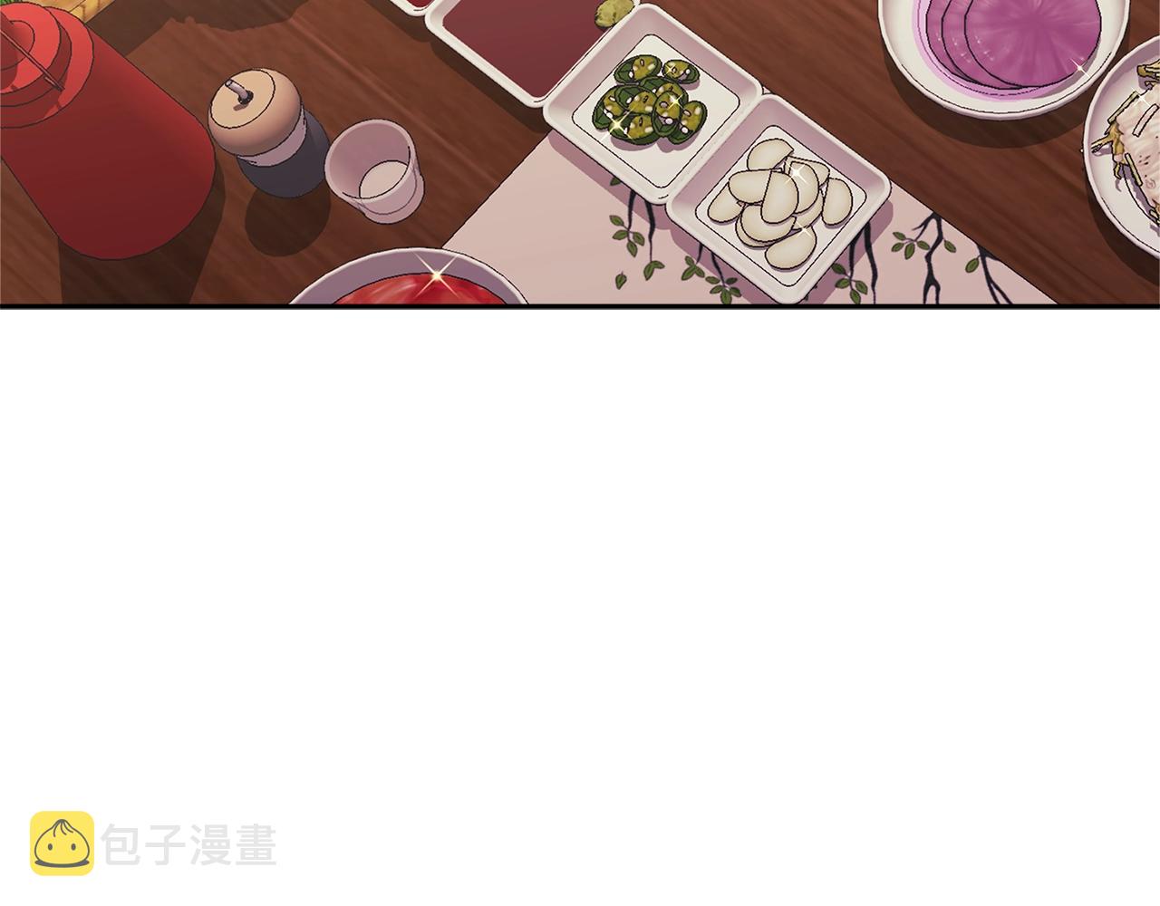 第3季第33话 僚机23