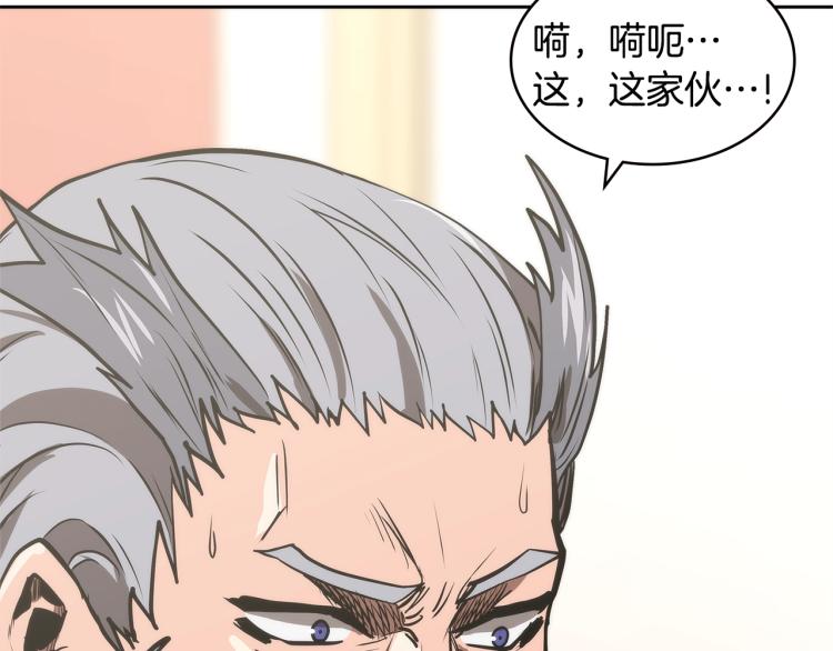 第4季第49话 下水道归来！163