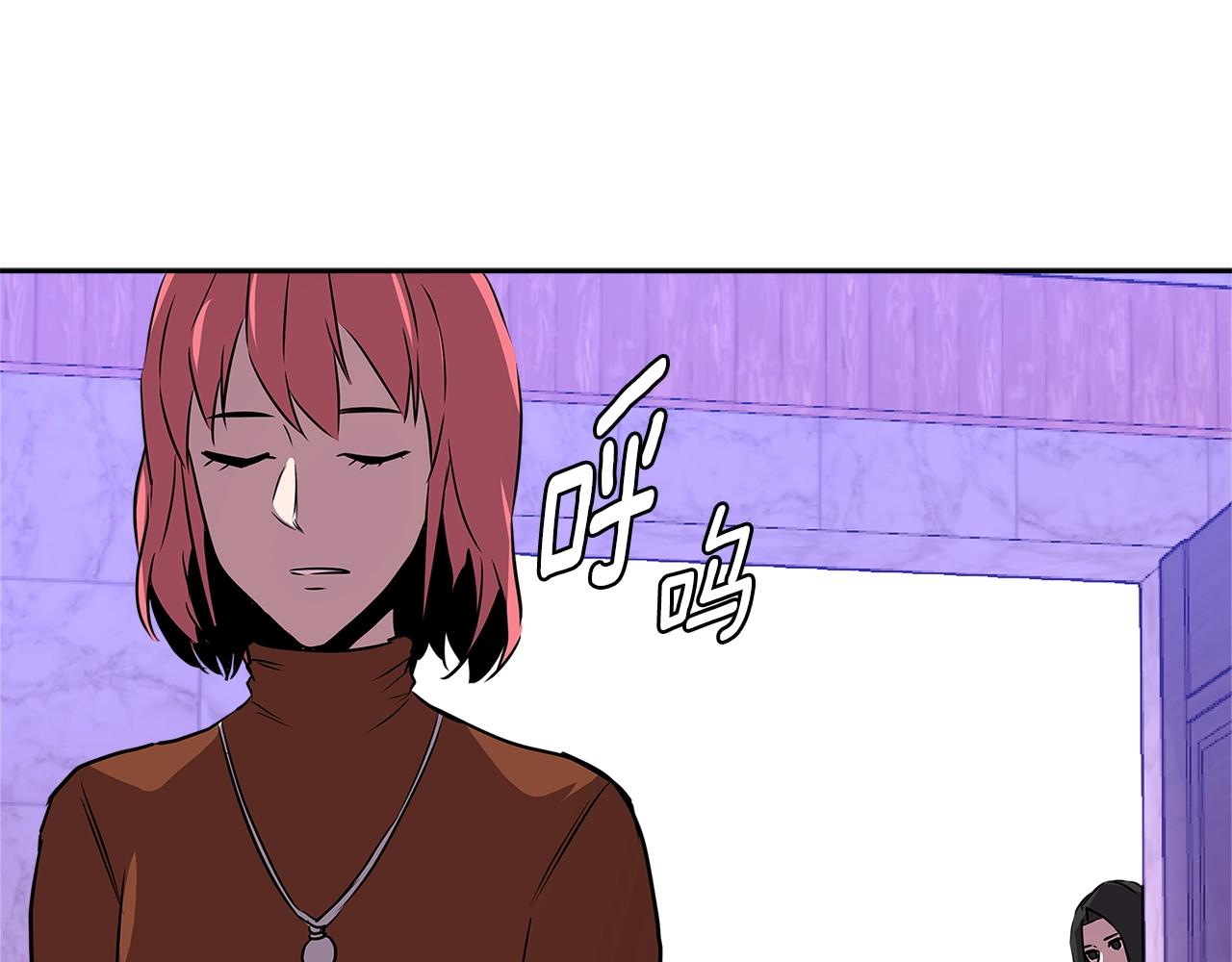 第3季第2话 新功能96