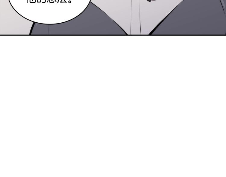 第4季第40话 恐怖的团长39