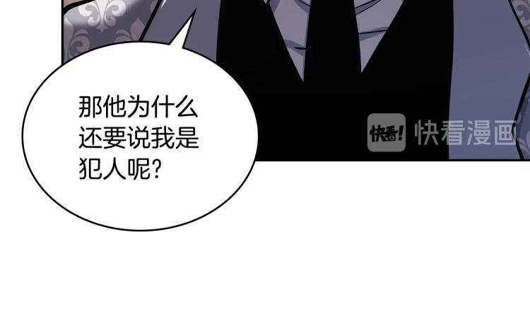 第4季第57话 计划37