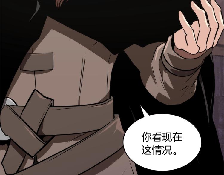 第4季第43话 拷问的艺术110
