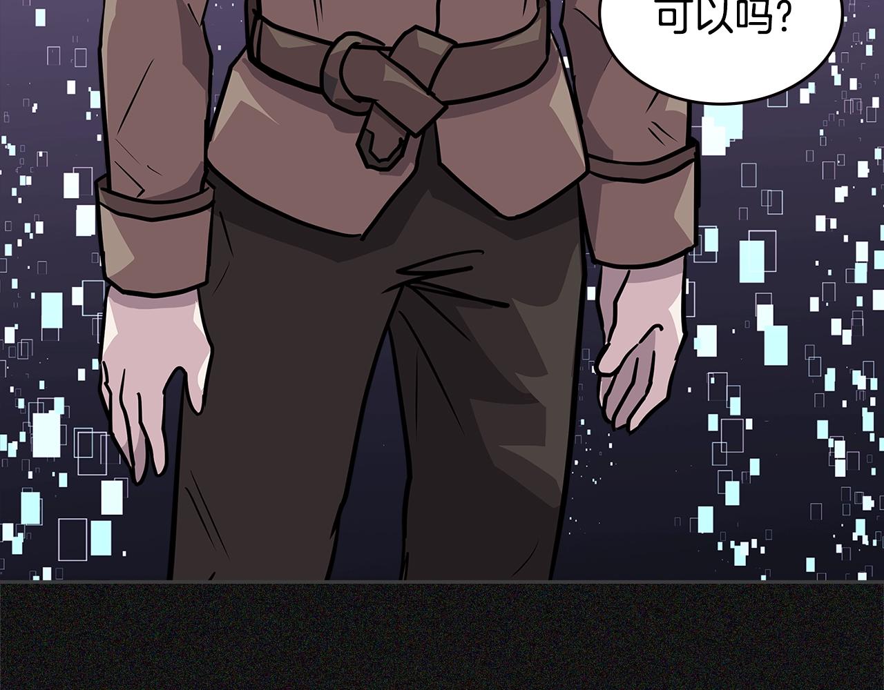 第4季第5话 任务消失？!225