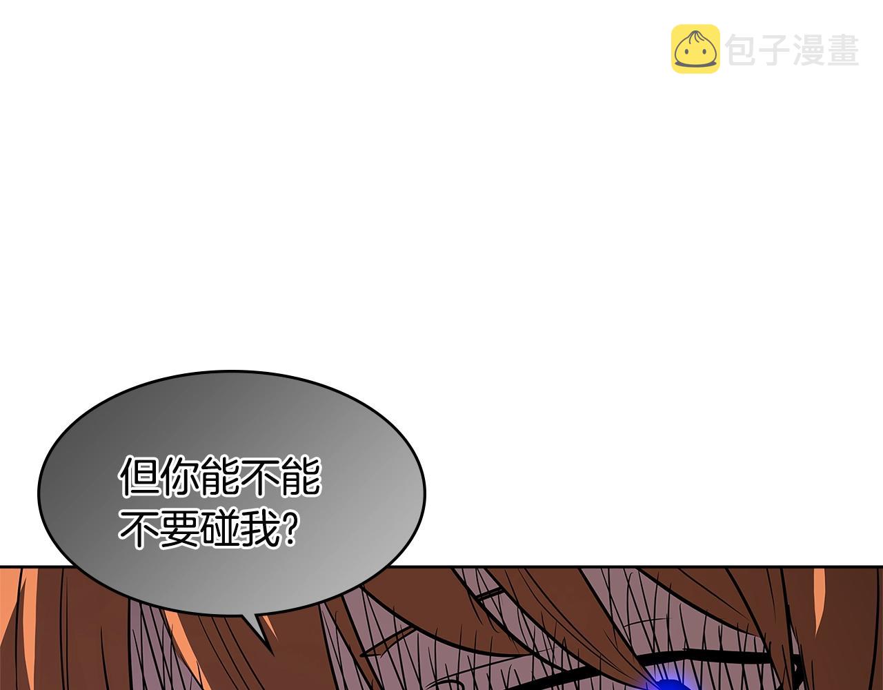 第2季第15话 臭虫136