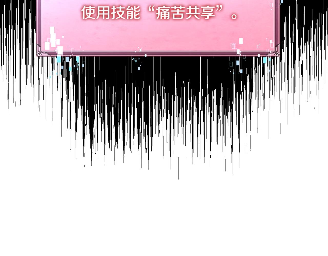 第4季第13话 关键人物120