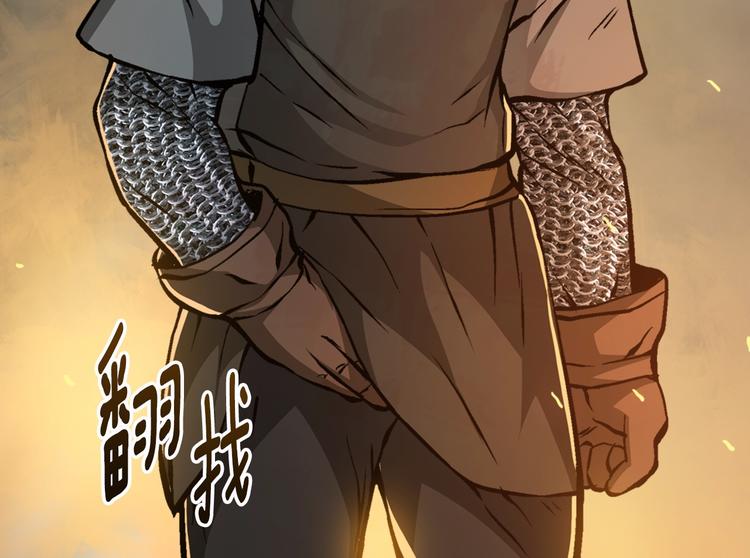 第9话 医学奇蹟122