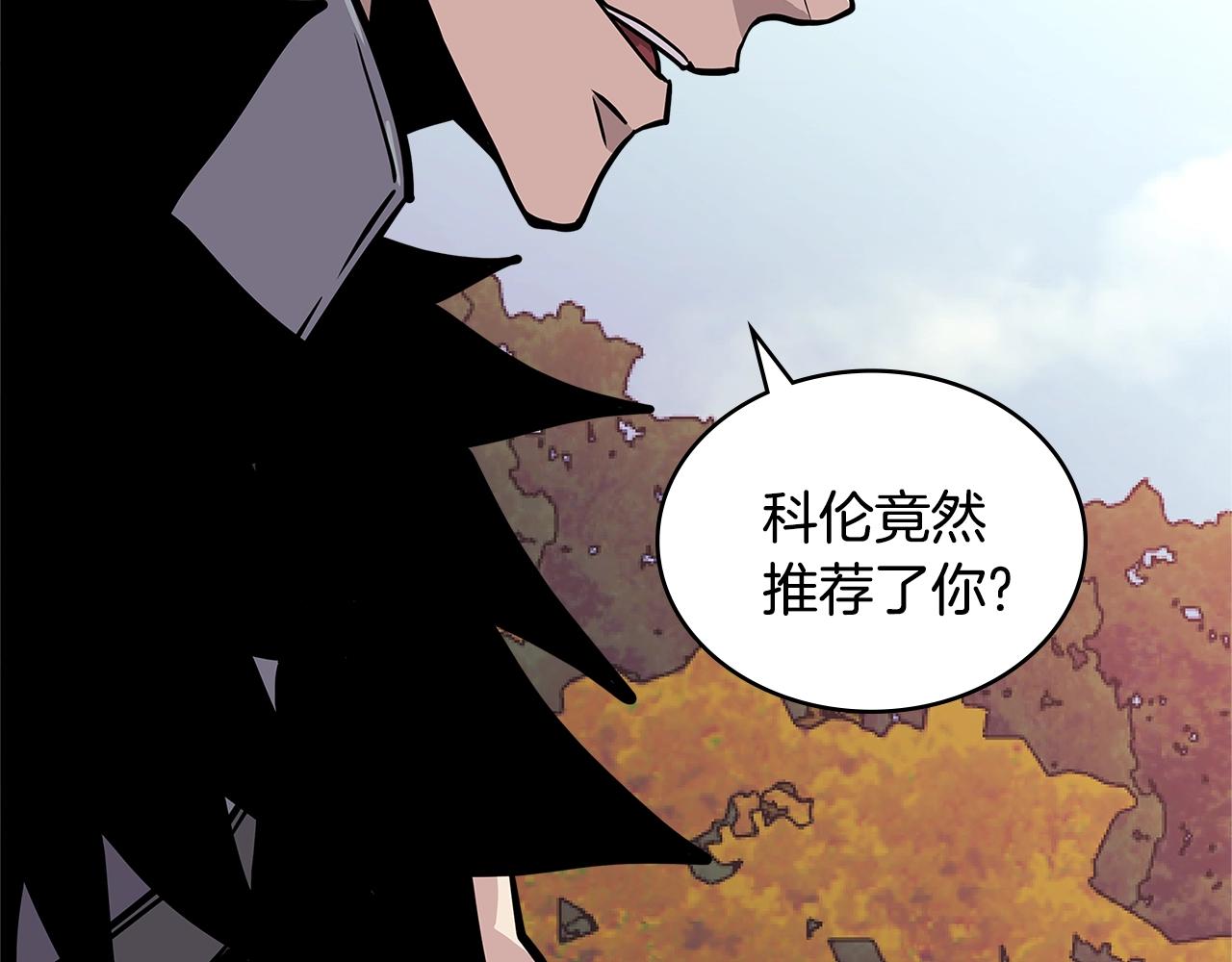 第4季第13话 关键人物186