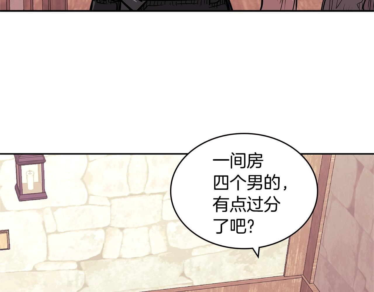 第4季第25话 C级佣兵团102