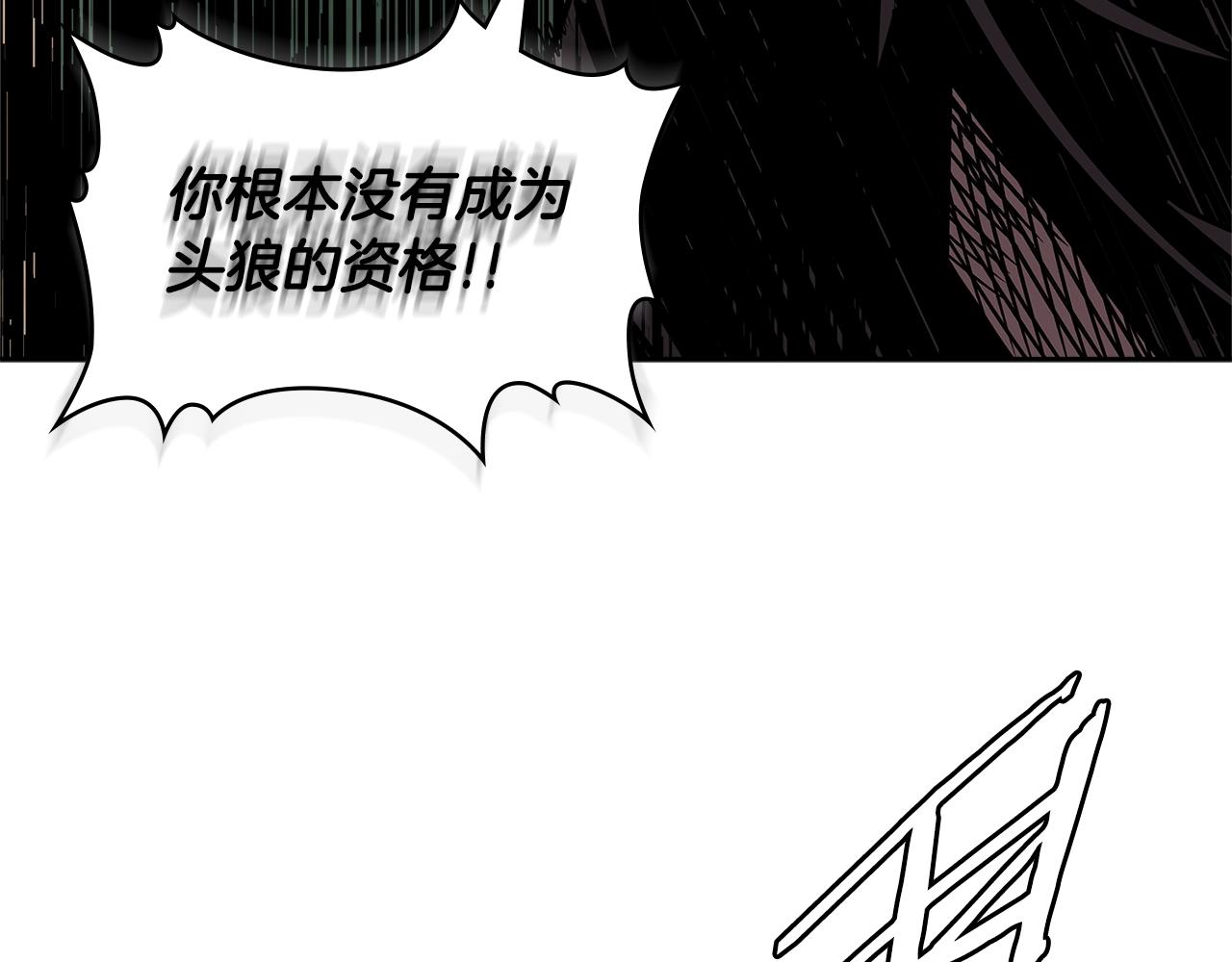 第4季第18话 计划55