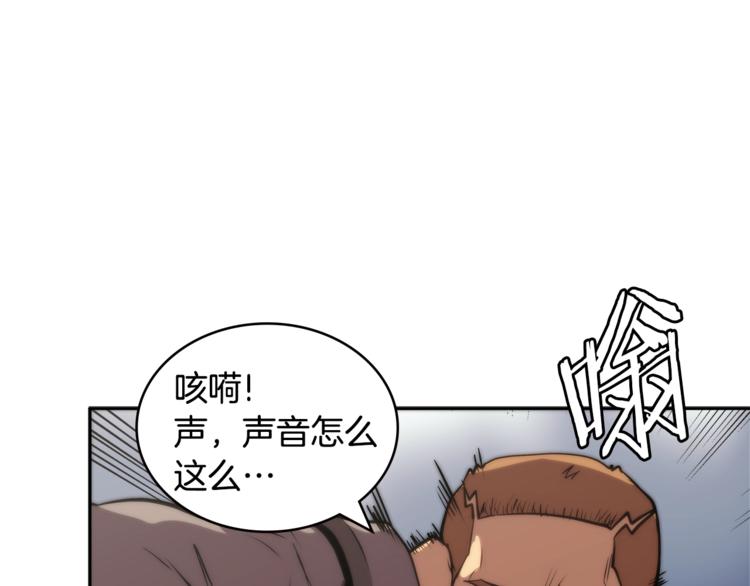 第4季第40话 恐怖的团长132