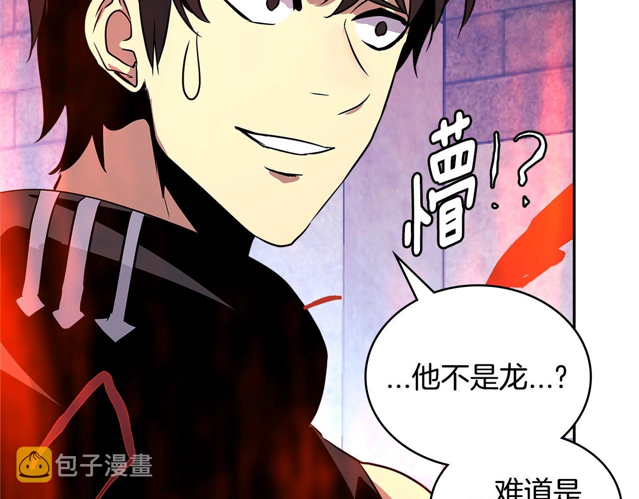 第3季第9话 人 干 事 ？149