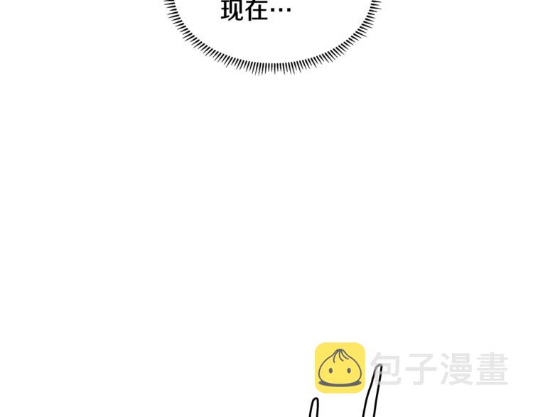 第4季第45话 仇恨58
