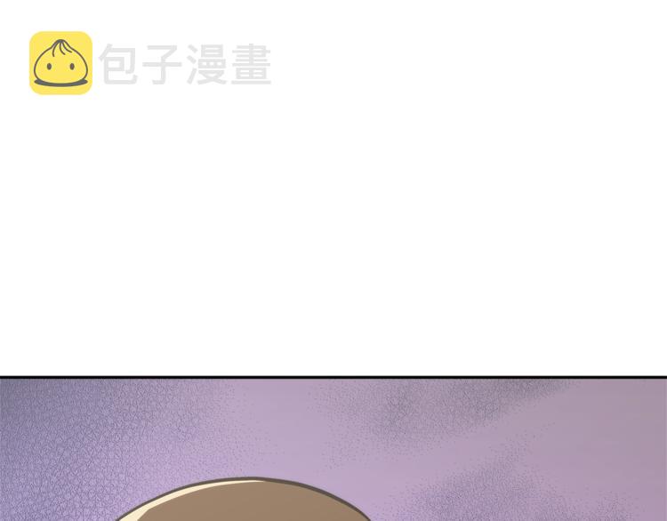 第4季第45话 仇恨147