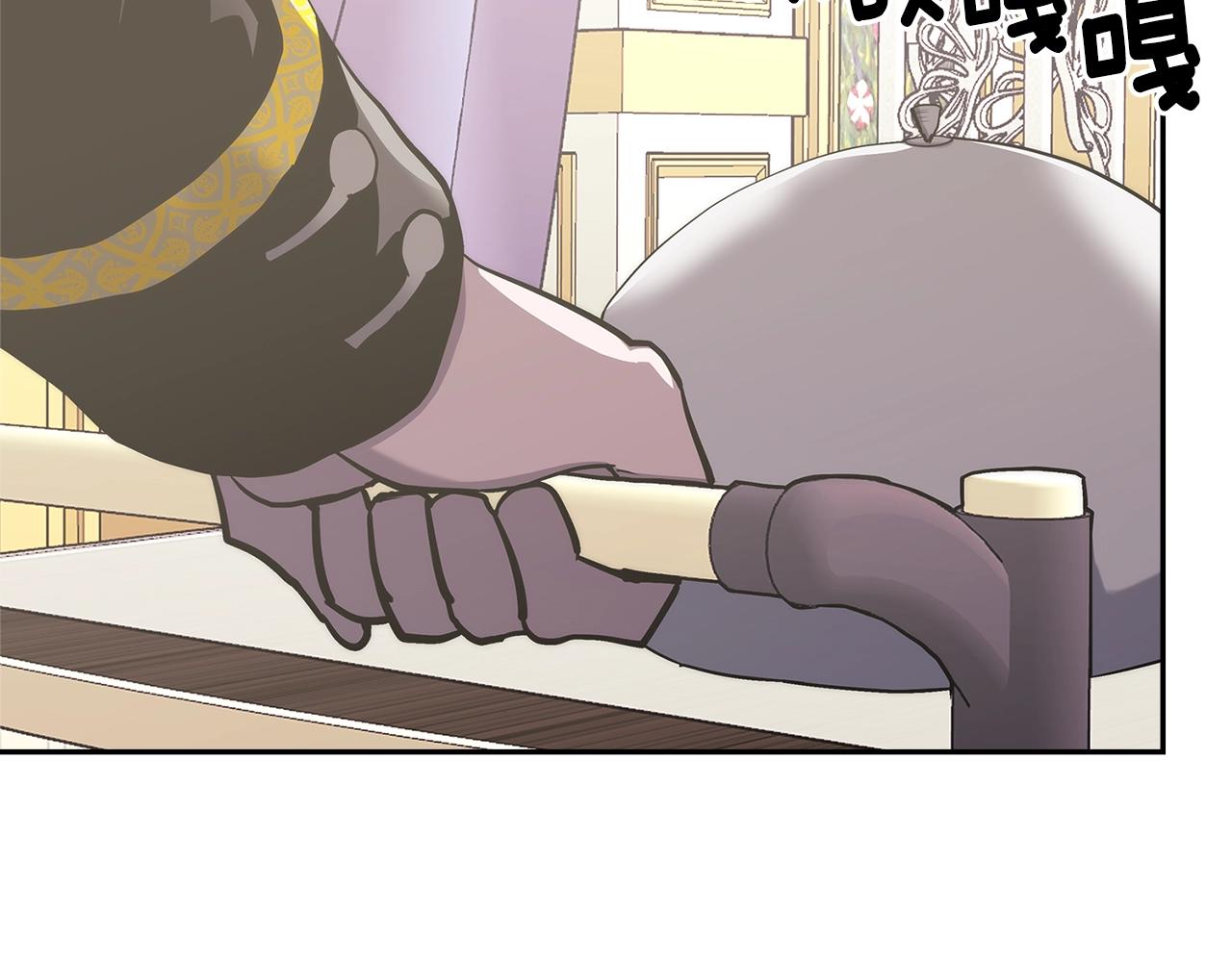 第20话 自信男人119