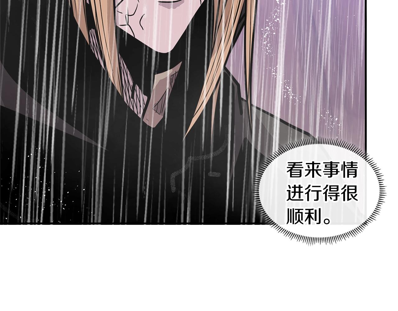 第4季第19话 背负罪恶92