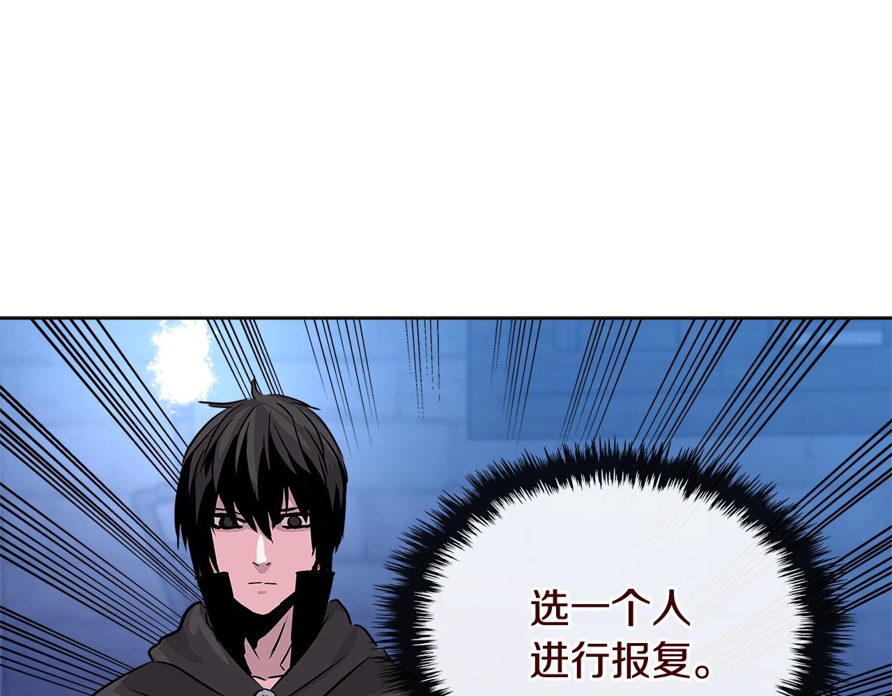 第2季第9话 恶魔72