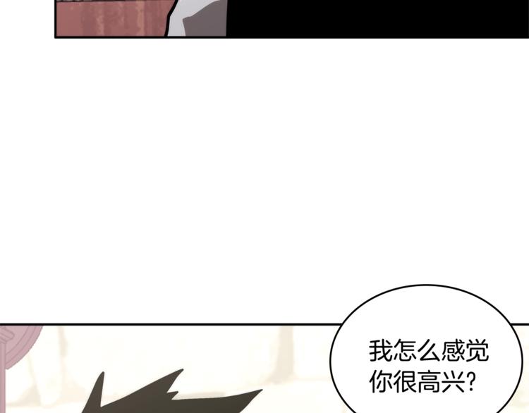 第4季第42话 内鬼模式76