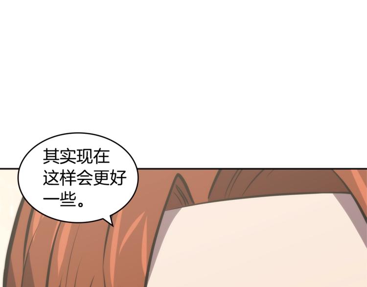 第4季第40话 恐怖的团长30