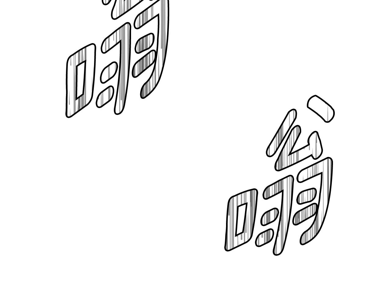 第3季第35话 富家子弟的挑衅112