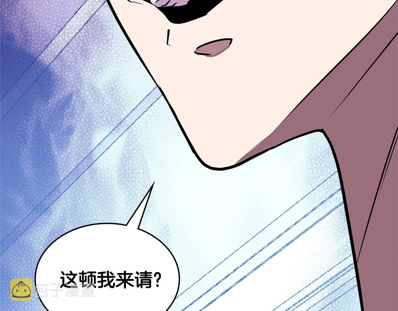 第3季第35话 富家子弟的挑衅199