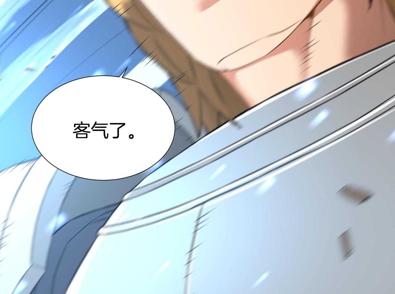第16话 灵界58