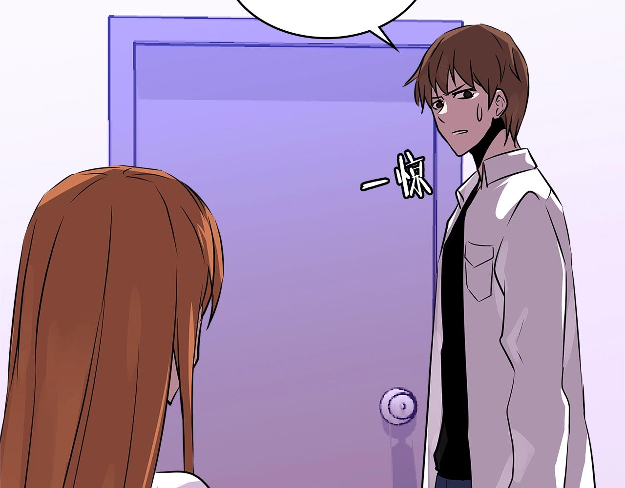 第3季第1话 破绽54