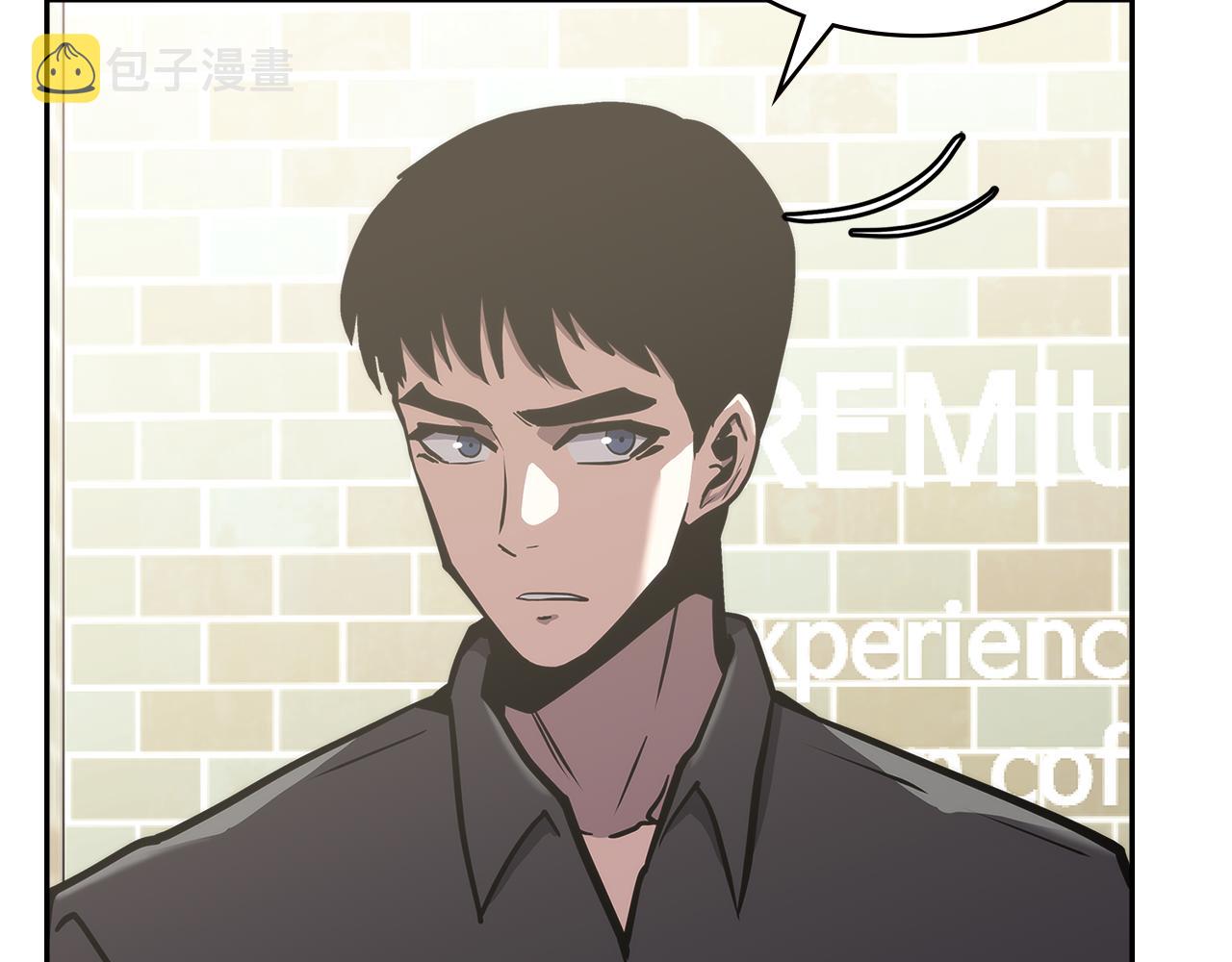 第1话 被勒索的人生158