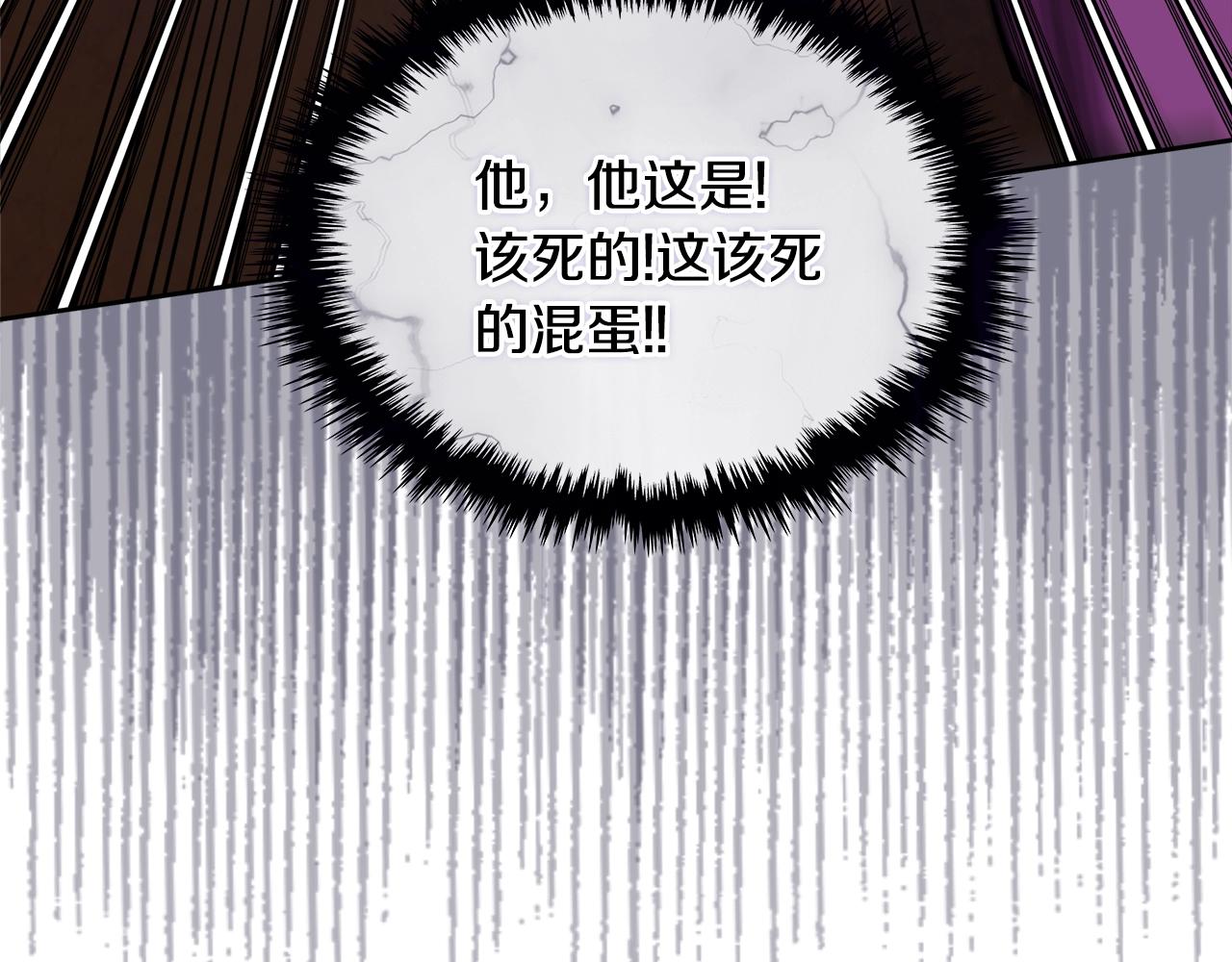 第4季第3话 我包围你们！10