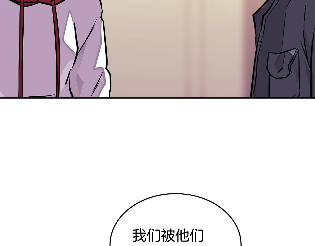 第3季第30话 家人83