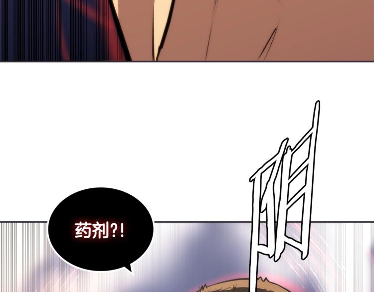 第4季第40话 恐怖的团长147
