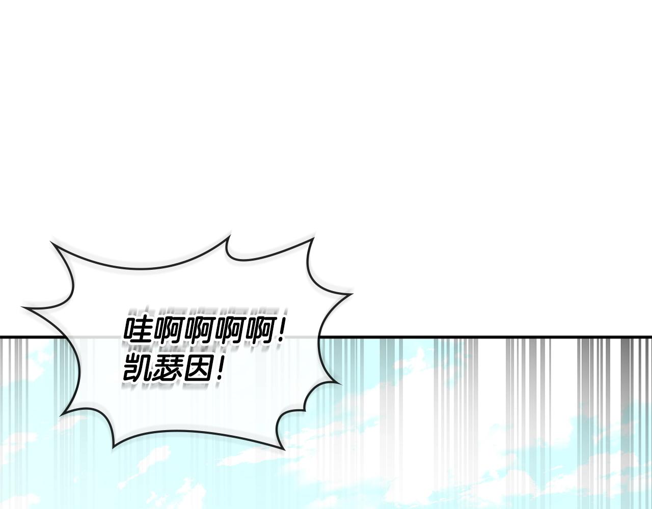 第2季第26话 首胜63