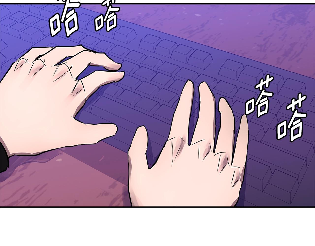 第3季第1话 破绽12