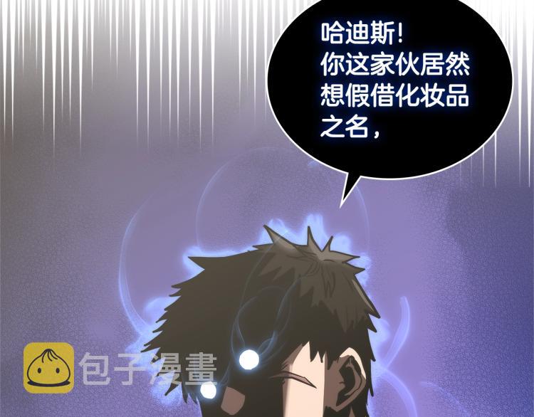 第4季第57话 计划185