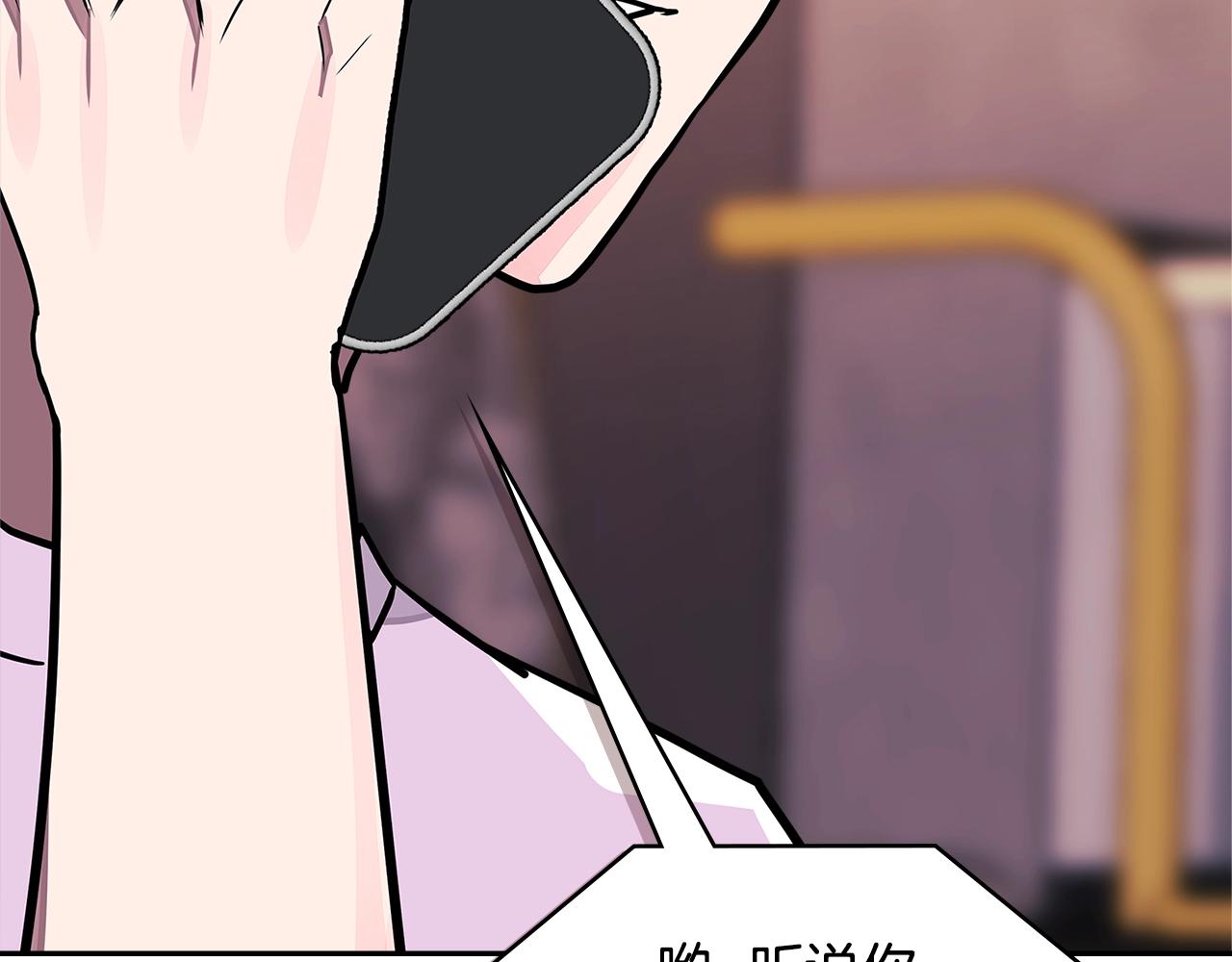第3季第40话 深渊8