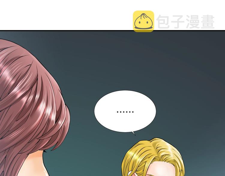 第12话 见面就开大11