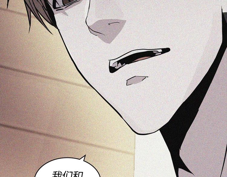 第4季第47话 B计划67