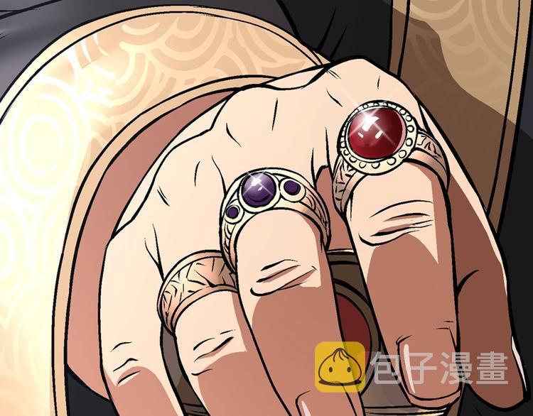 第7话 难熬的夜晚29