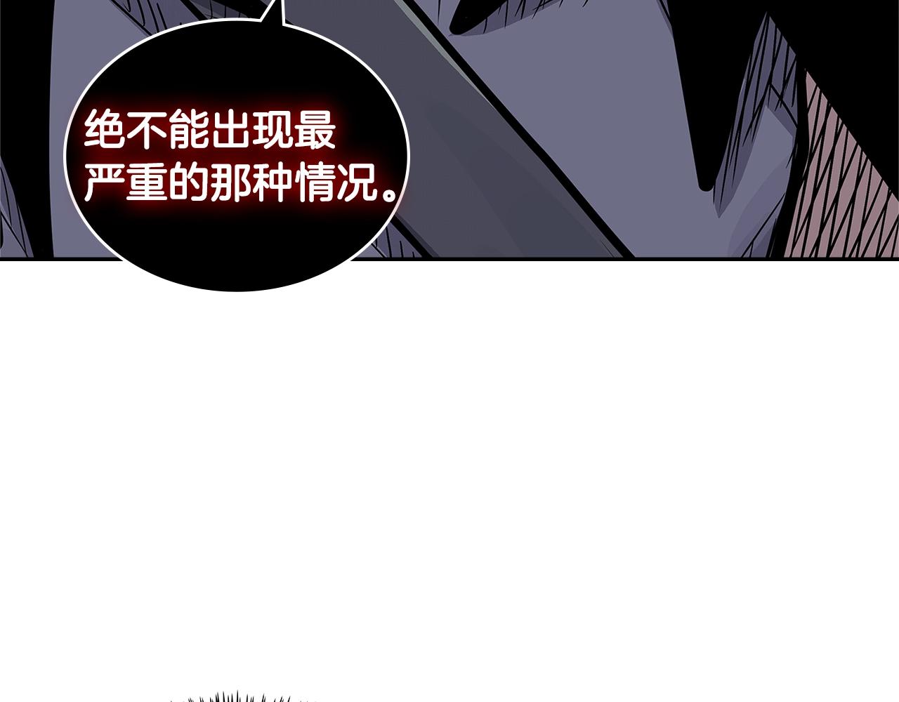 第4季第23话 直面我，XX144