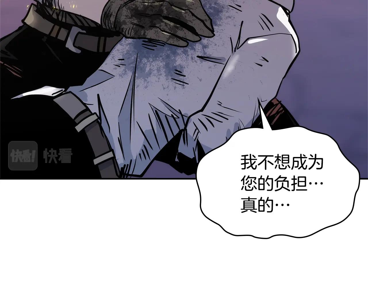 第4季第65话 扭转乾坤5