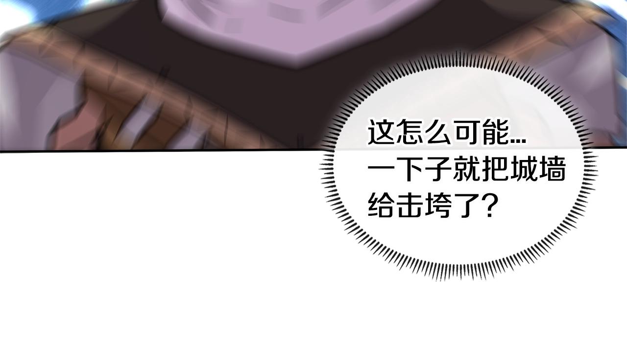 第3季第14话 素质大舞台92