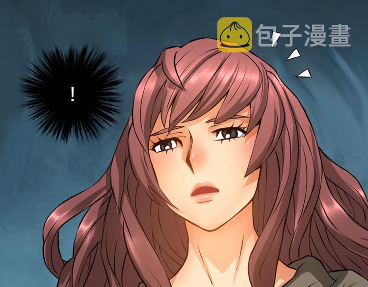第13话 脱衣投降？159