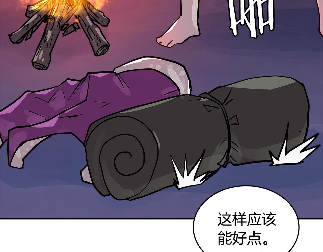 第4季第2话 火拼？！164