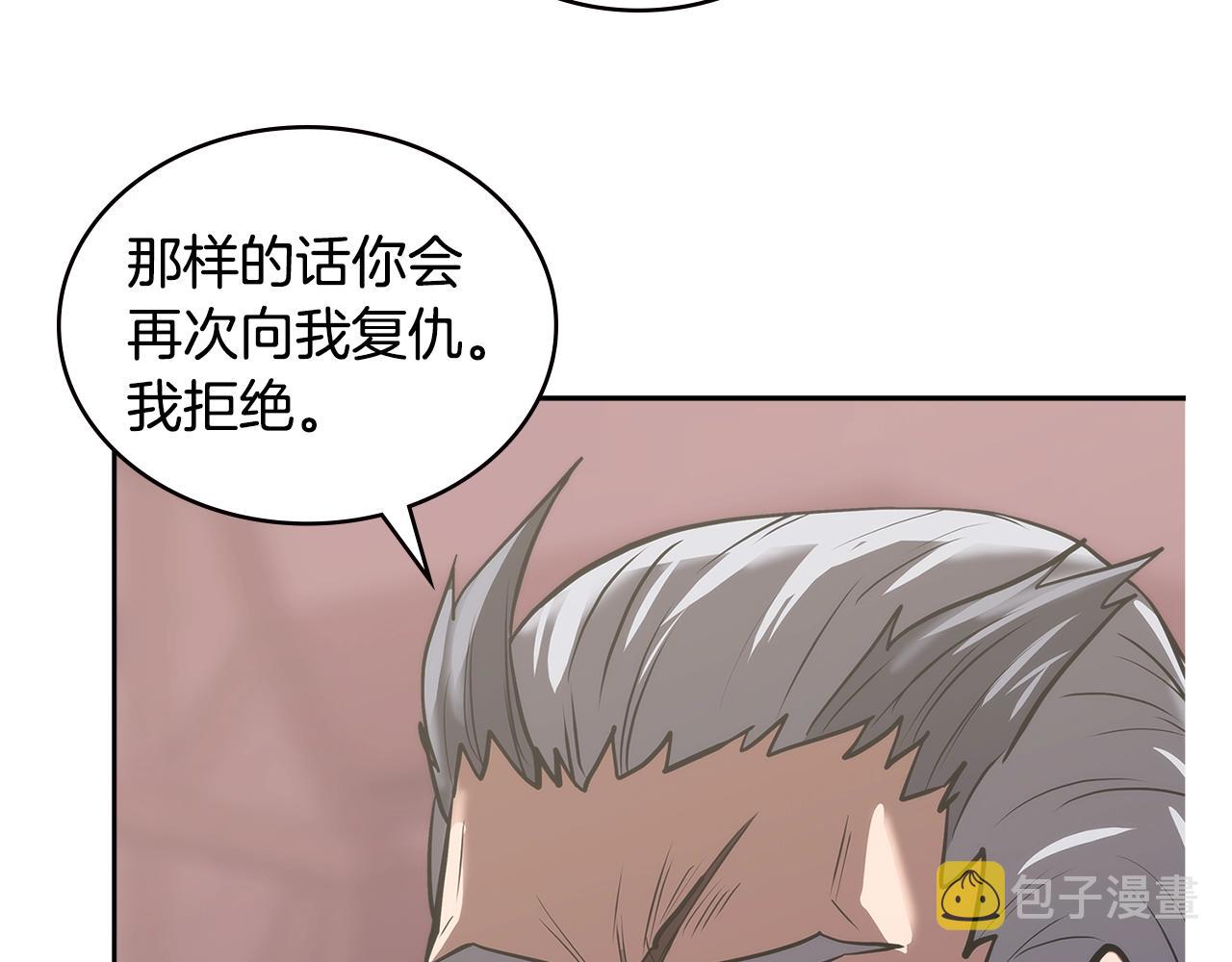 第4季第64话 失策111
