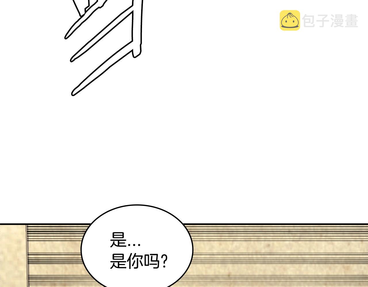 第3季第17话 这也行?137