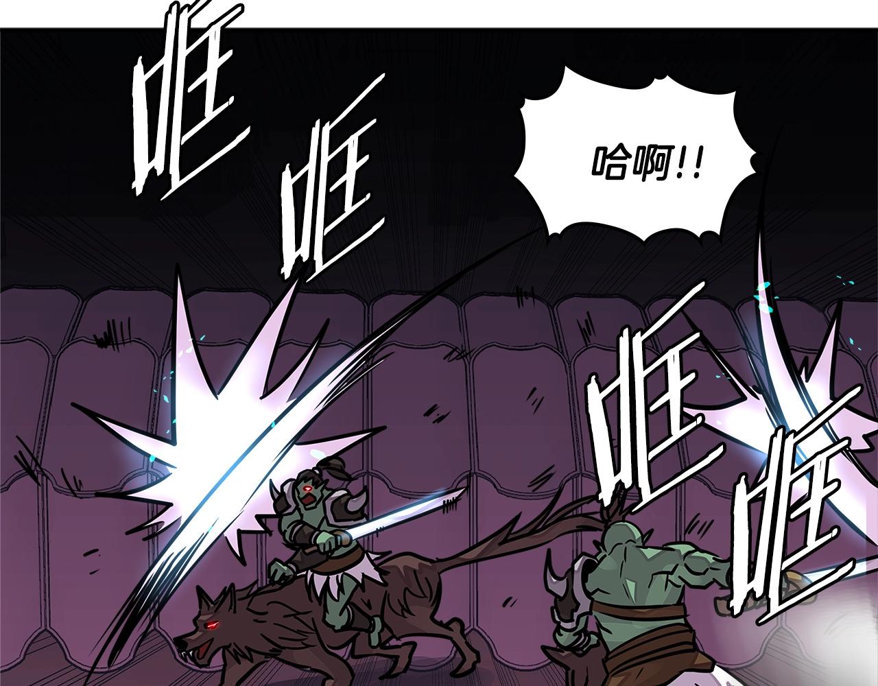 第3季第20话 上场吧！44