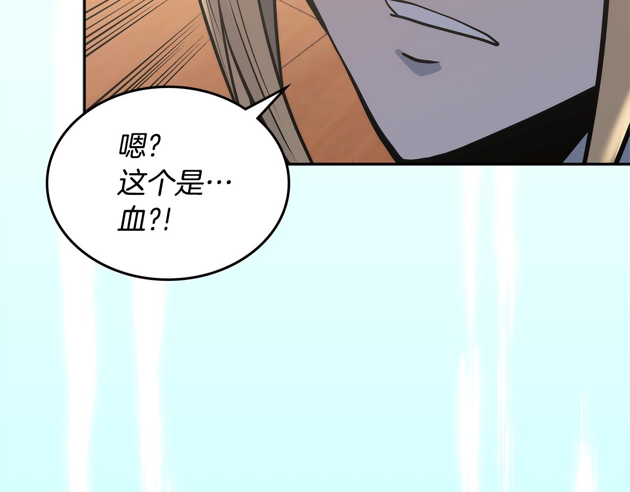 第4季第59话 恶的一面112