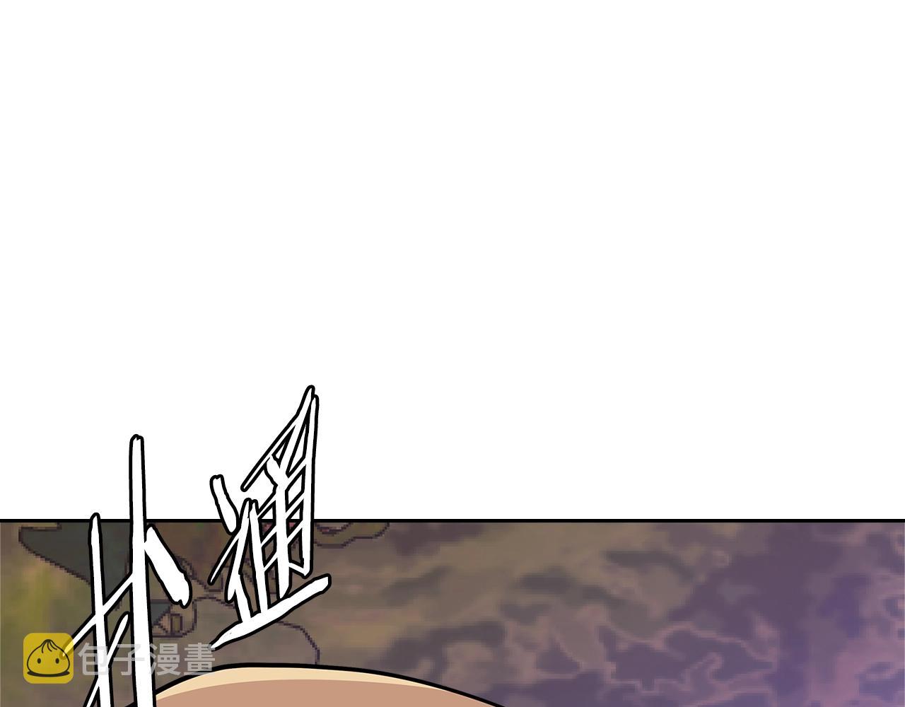 第4季第9话 野兽181
