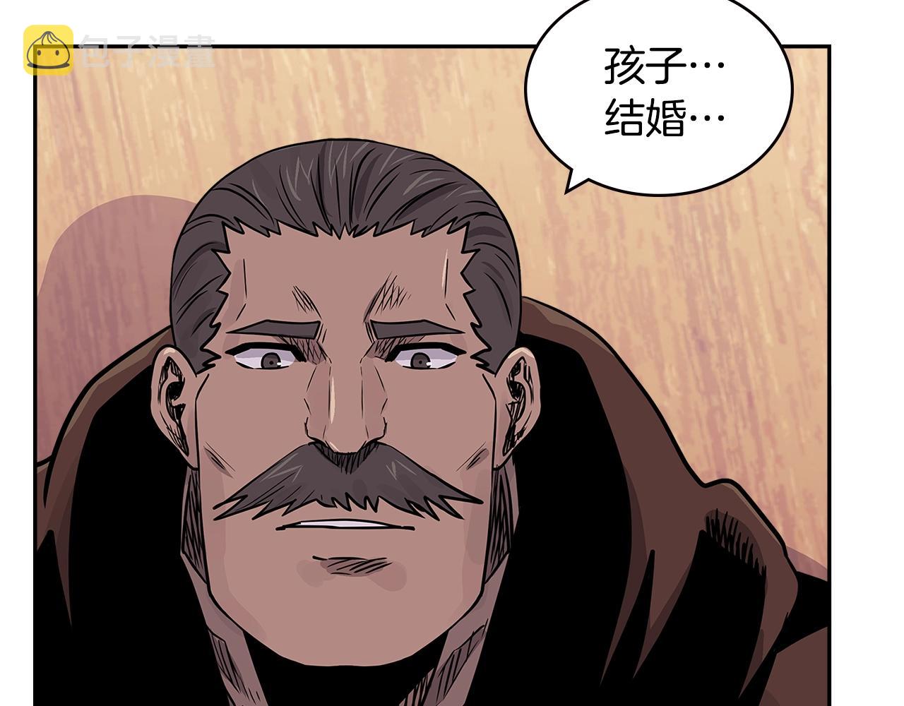 第4季第23话 直面我，XX35