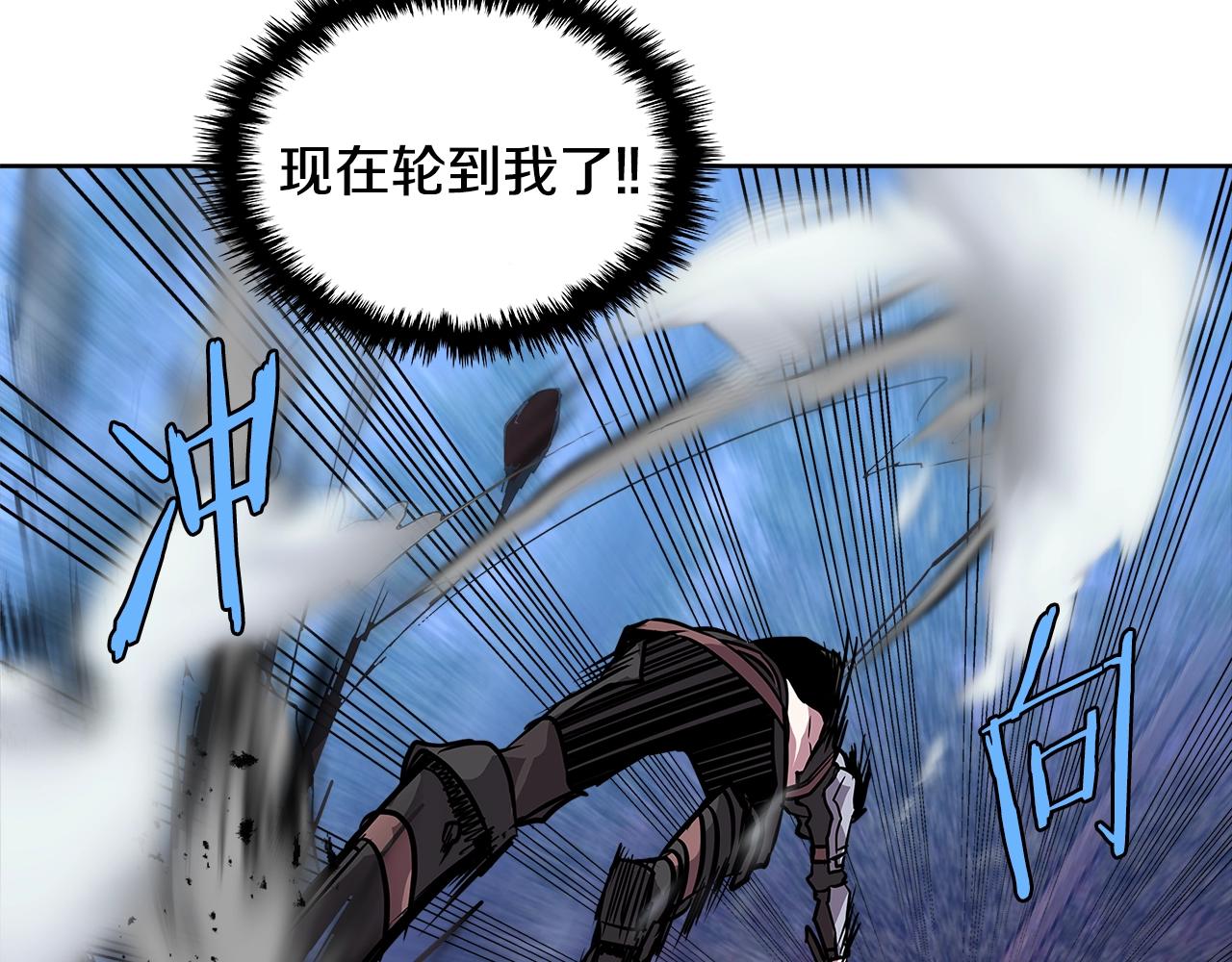 第2季第3话 暗杀146